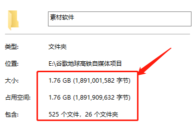 图片[8]_谷歌地球类高铁项目，日赚100，在家创作，长期稳定项目（教程+素材软件）_酷乐网