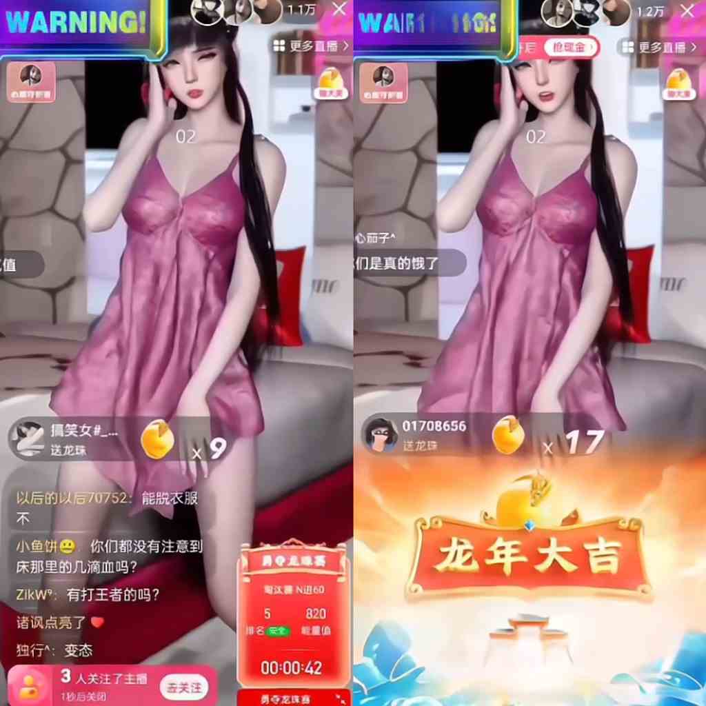 图片[2]_快手硬改摄像头，磁力纯撸每日2000+，AI美女自带流量，新手可操作_酷乐网