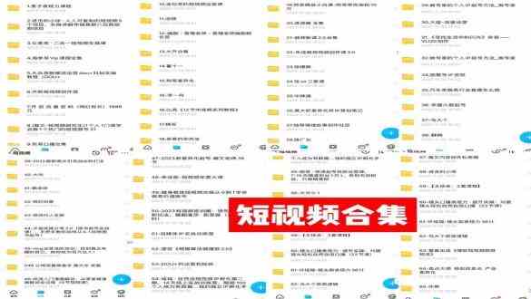 图片[5]_0基础知识付费玩法 小白也能日入500+ 实操教程_酷乐网