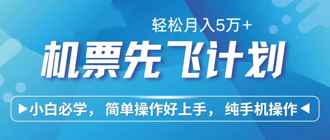 2024年闲鱼小红书暴力引流，傻瓜式纯手机操作，利润空间巨大，日入3000+_酷乐网