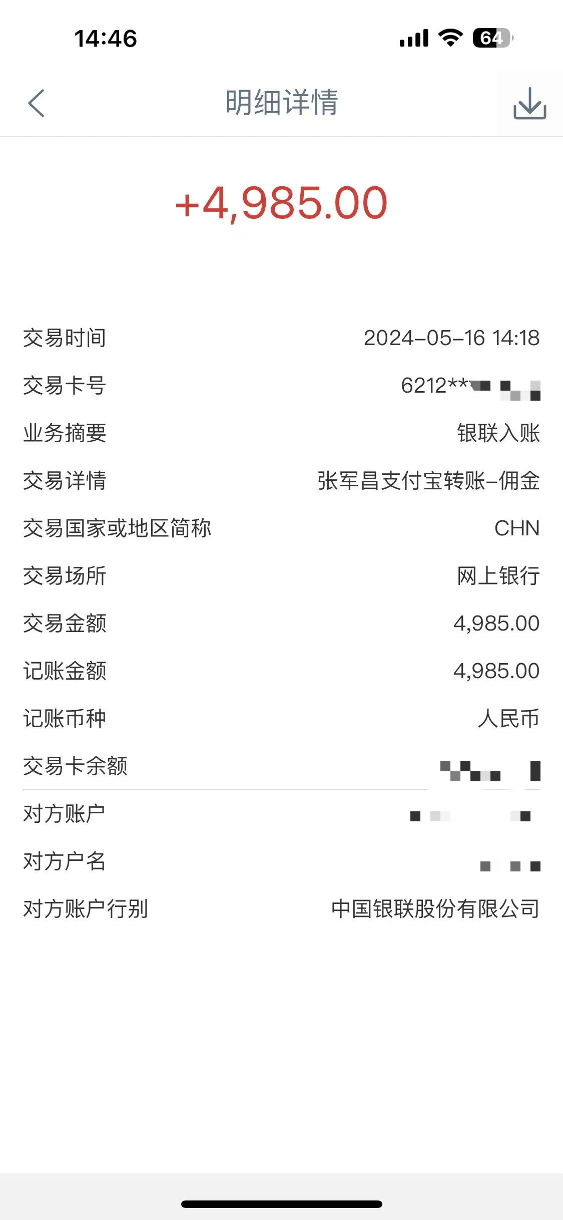 图片[2]_Alliance国外全自动挂机，单窗口收益15+，可无限多开，日入5000+_酷乐网