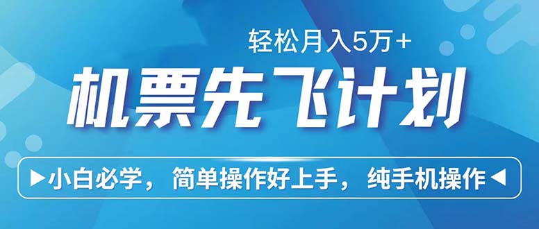 七天赚了2.6万！每单利润500+，轻松月入5万+小白有手就行_酷乐网