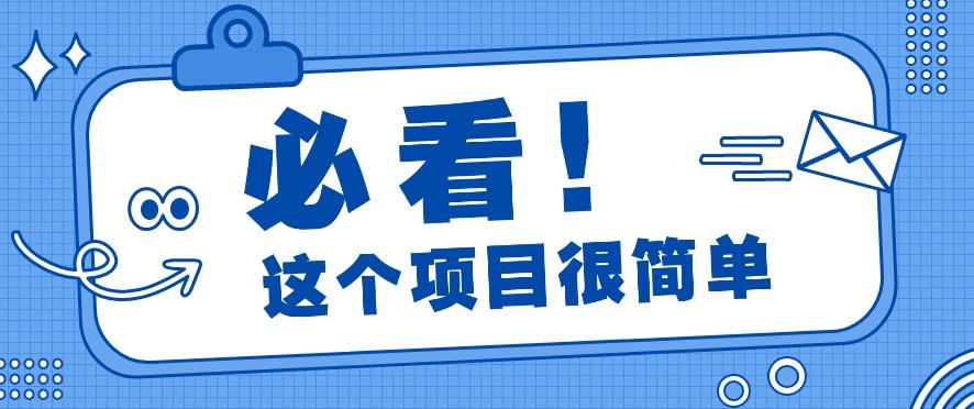 利用小红书免费赠书引流玩法：轻松涨粉500+，月入过万【视频教程】_酷乐网